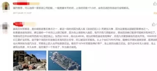 世界人口七百_信息量超大!我国仍是世界人口第一大国,平均年龄38.8岁与美国相