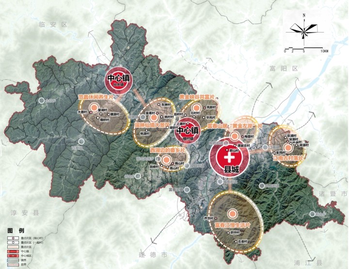 桐庐县222.png