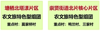 微信截图_20250509180252.png