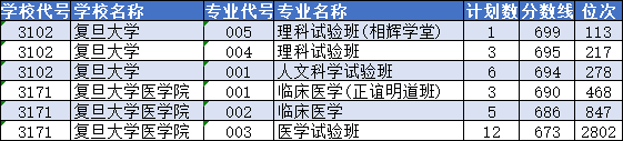 微信图片_20250721115502.png