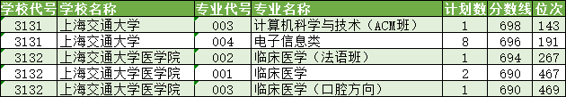 微信图片_20250721115507.png