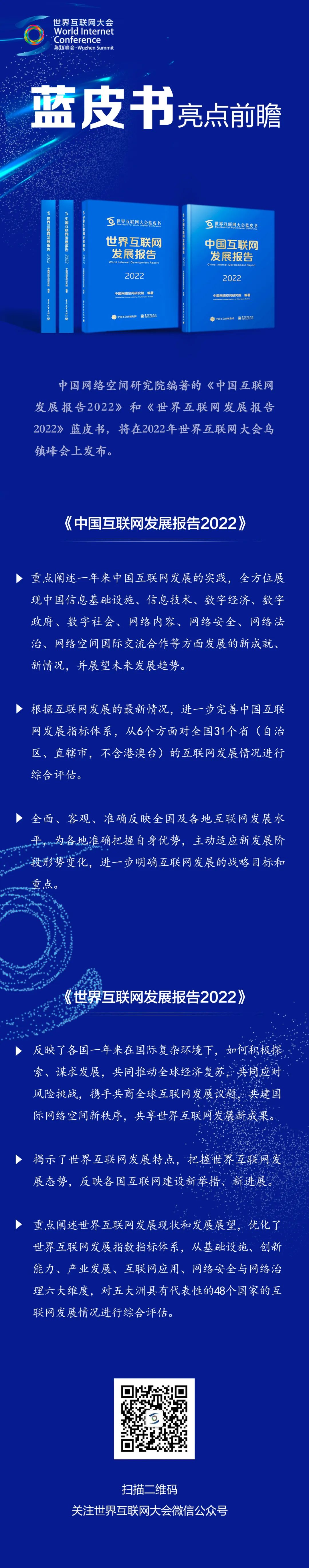 f467a7c2782aaee87d32e91f25d818b3_640_wx_fmt=jpeg&wxfrom=5&wx_lazy=1&wx_co=1.jpg