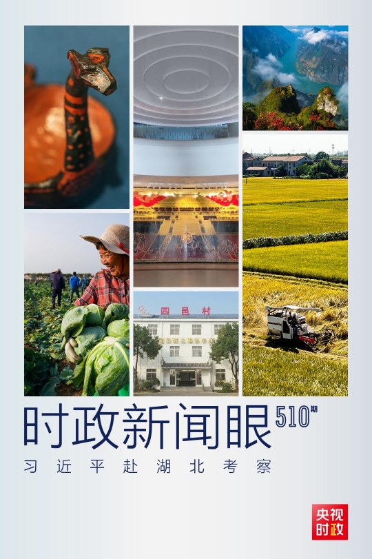 8841dfff97a81b22ec8c95c3eaa53116_20241105215908180.jpg