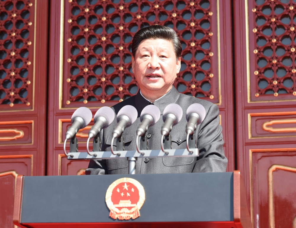 2015年9月3日,纪念中国人民抗日战争暨世界反法西斯战争胜利70周年大会在北京天安门广场隆重举行。这是中共中央总书记、国家主席、中央军委主席习近平在大会上发表重要讲话。新华社记者 谢环驰 摄