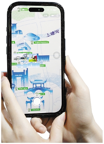 AR地图解锁运河周边。