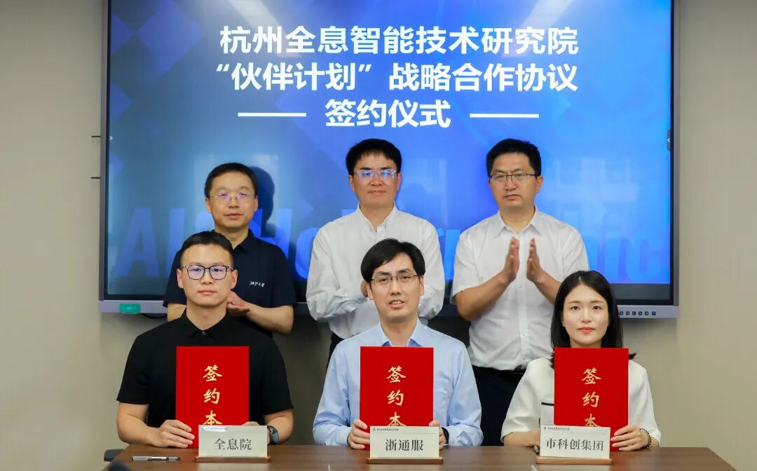 微信图片_20250619172756.jpg