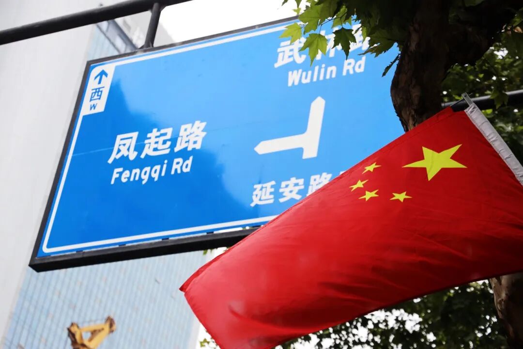 微信图片_2025-09-29_145316_749.jpg
