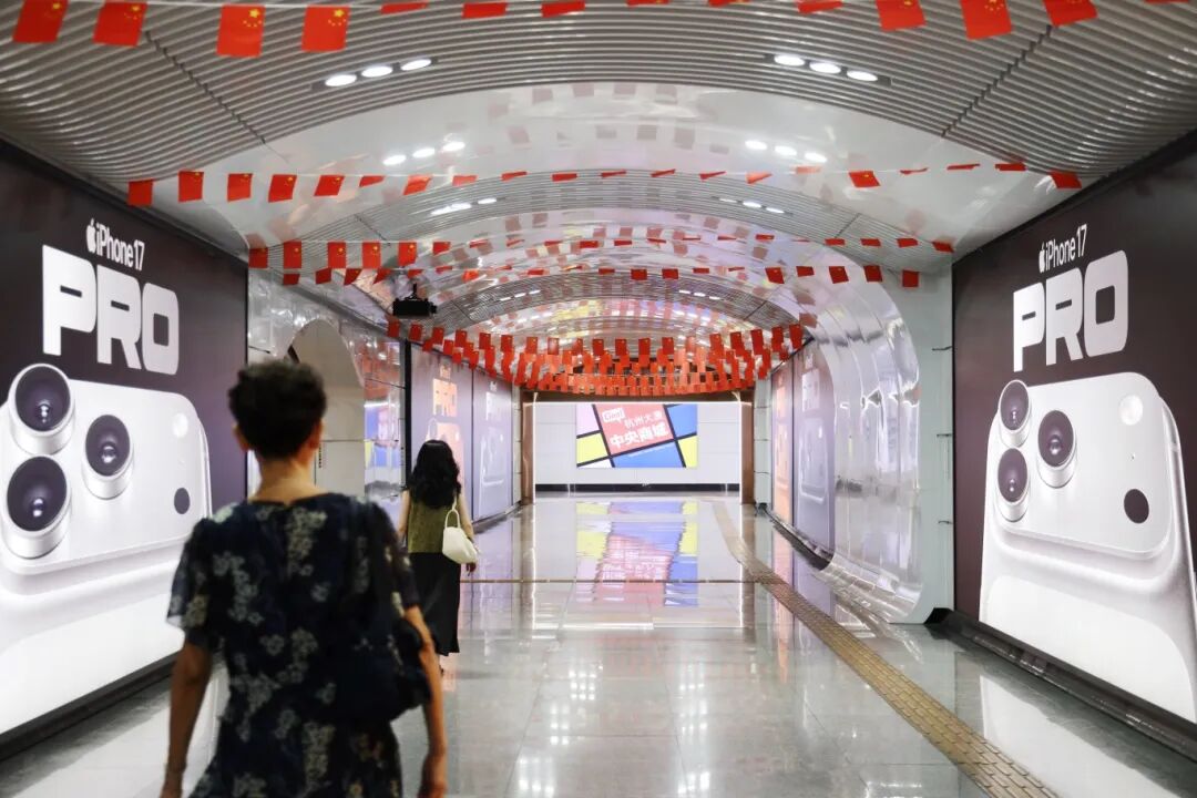 微信图片_2025-09-29_145329_940.jpg