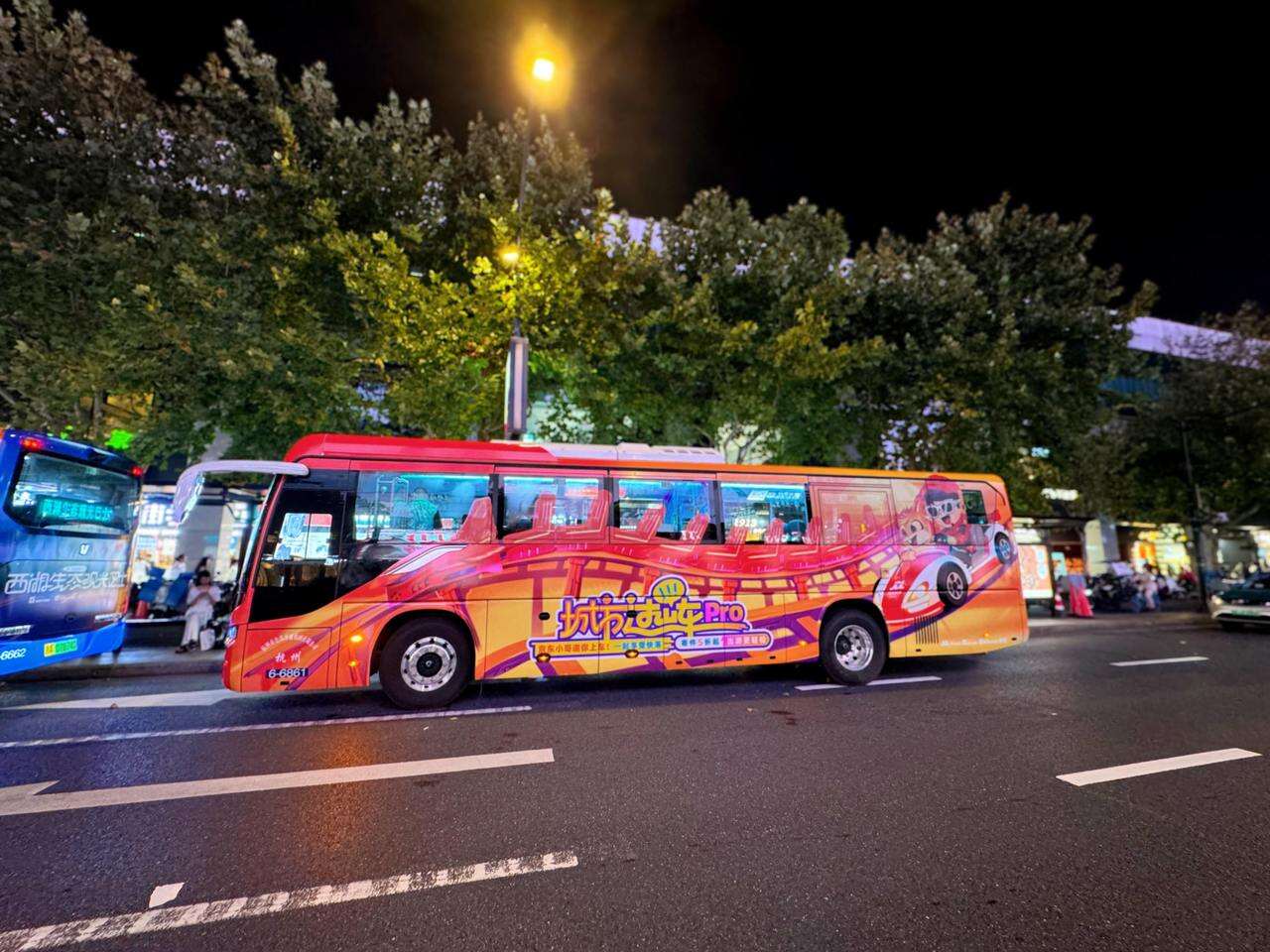 杭州城市过山车Pro巴士 图片源自杭州公交