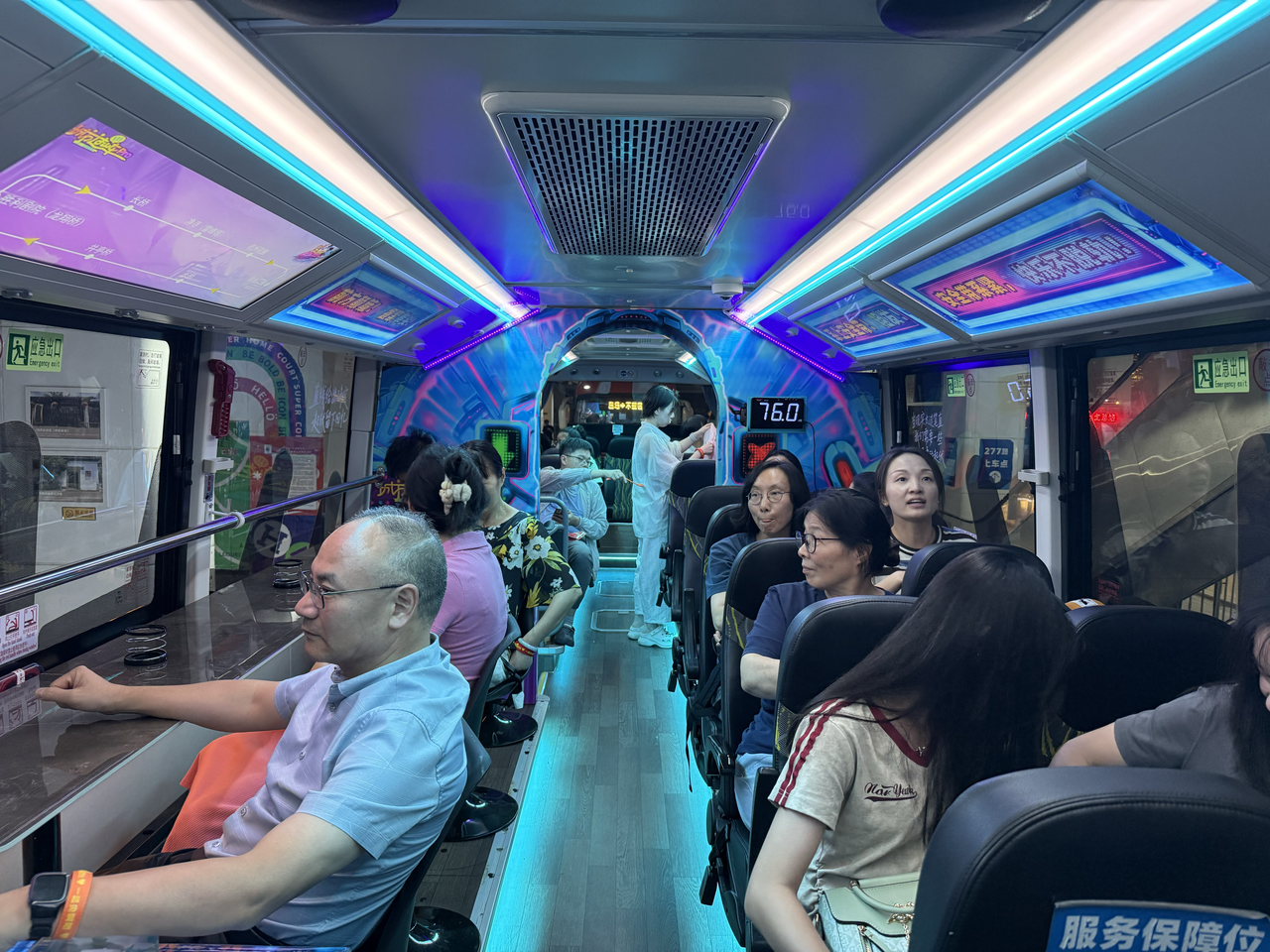 城市过山车Pro 记者 祝依凡 摄