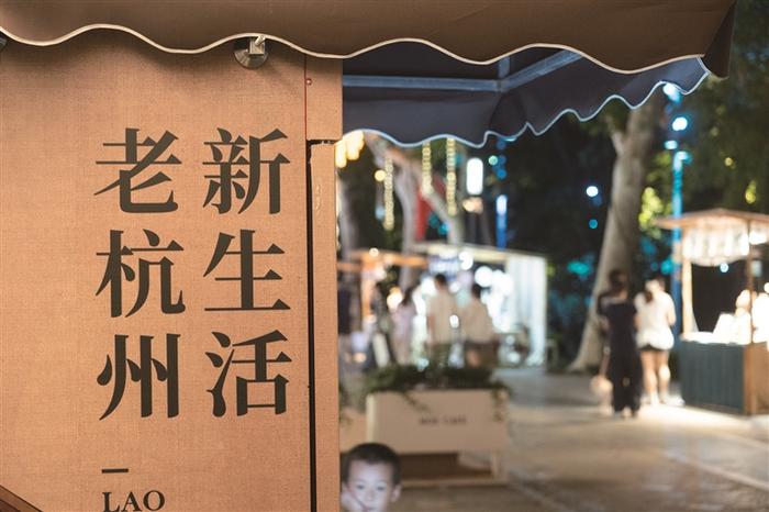 大兜路历史文化街区一景 摄影/商报记者 严嘉俊