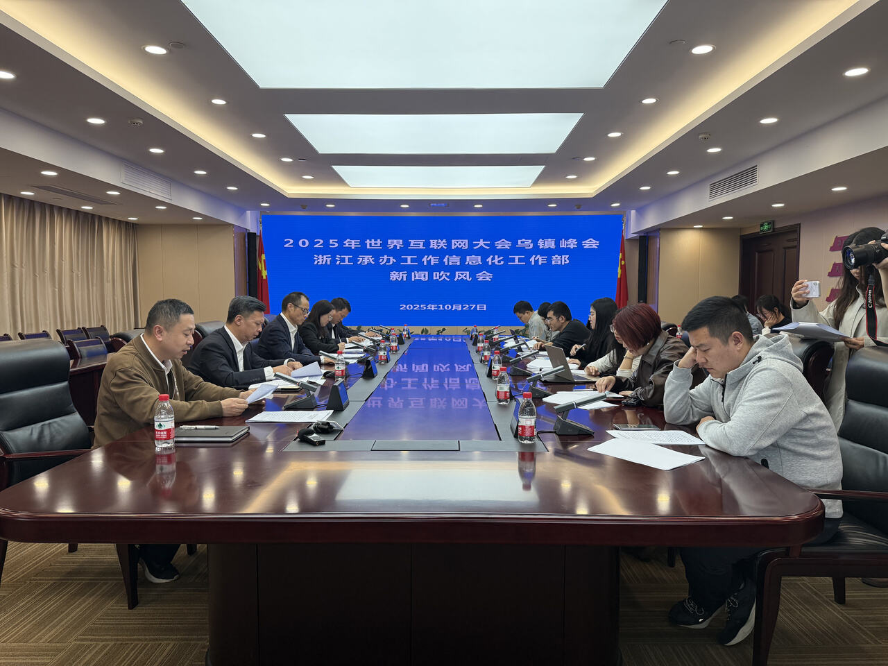 吹风会现场 记者 陈雷 摄