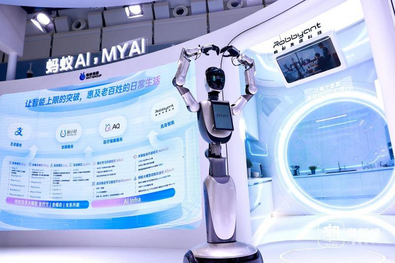 2025年世界互联网大会“互联网之光”博览会会场。记者 彭鹏 王志杰 摄