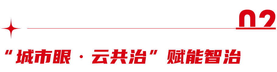 墅写-01-2（切图）-14.png