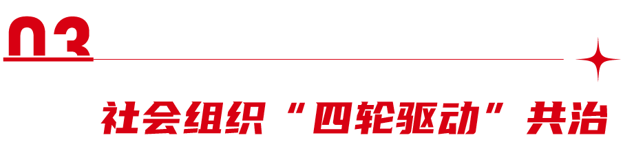 墅写-01-2（切图）-16.png