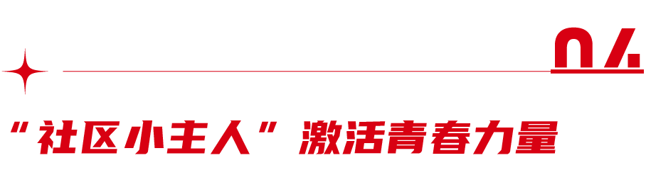 墅写-01-2（切图）-19.png