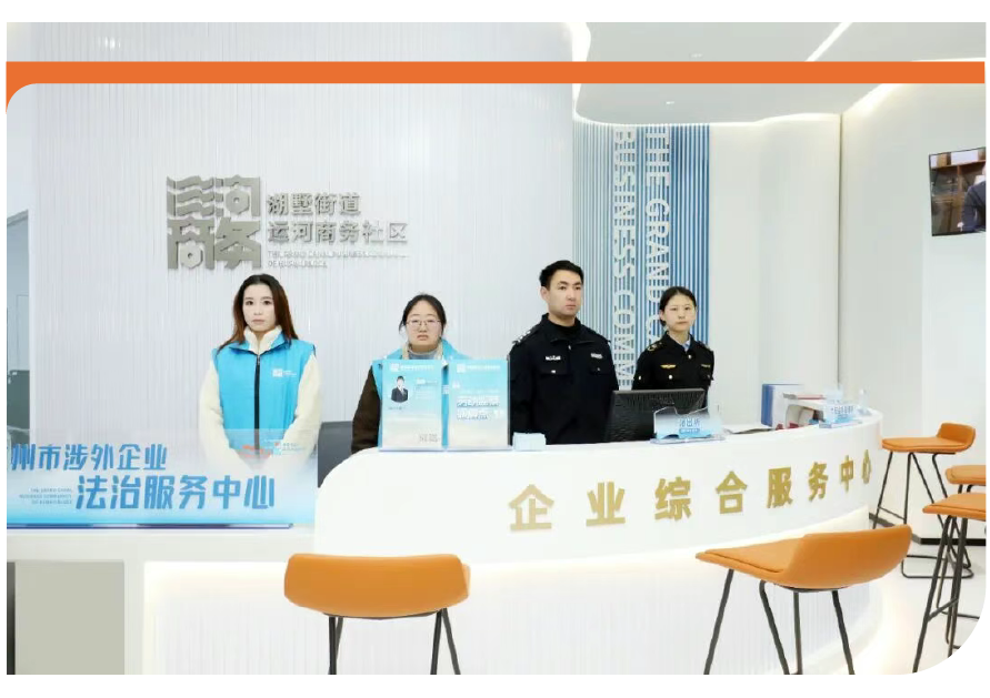 06  一窗一春天-02.png