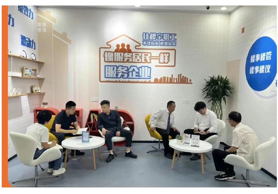 06  一窗一春天-09.png