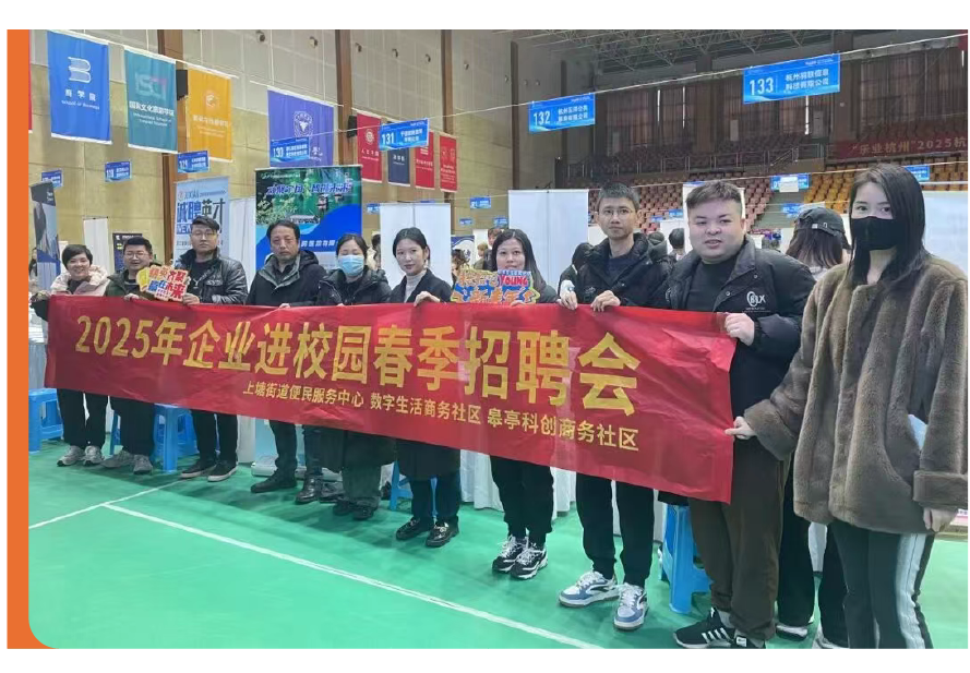 06  一窗一春天-06.png