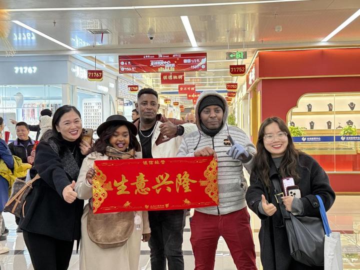 全球数贸中心“开门红” 受访者供图