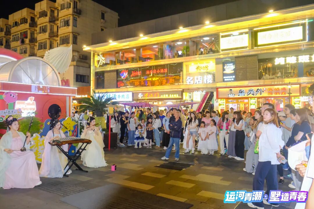 春日派对3.jpg