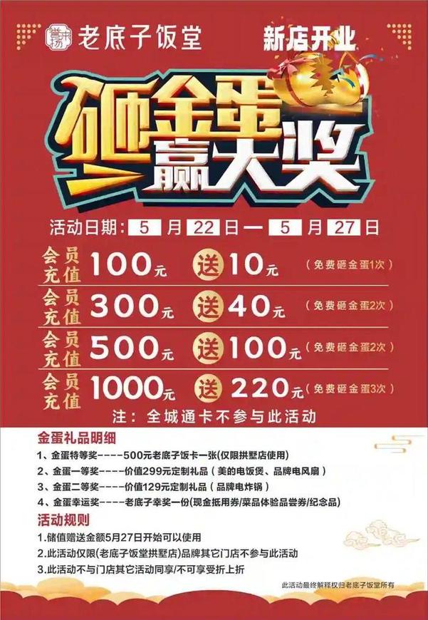 图片10.jpg