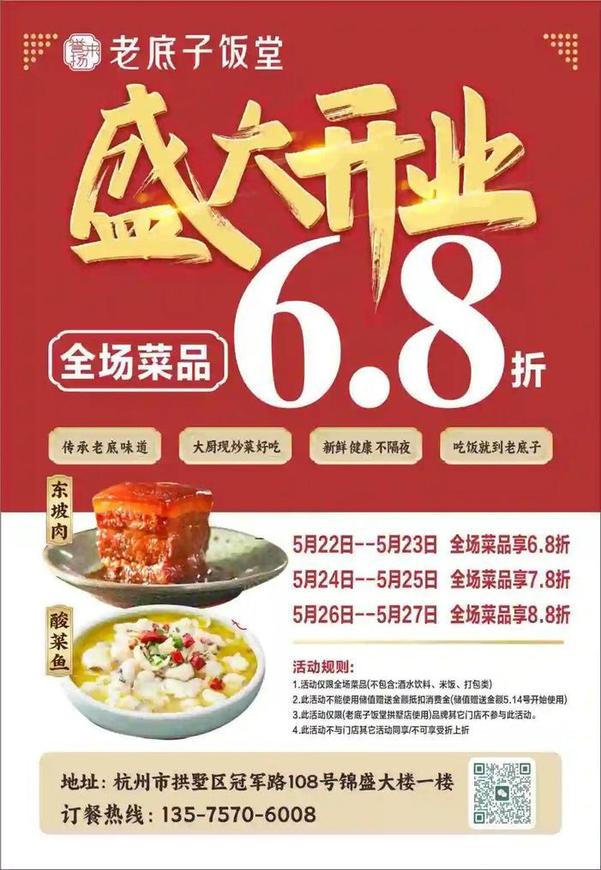图片9.jpg
