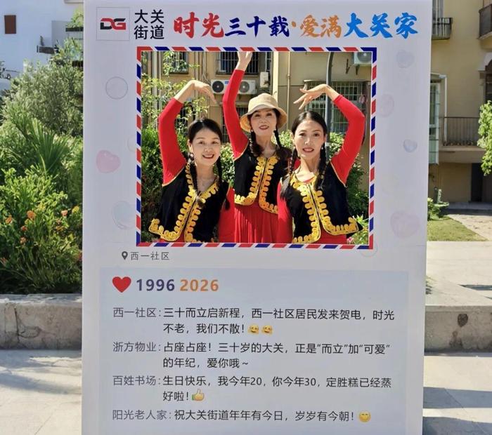 微信图片_20260519170401_1389_6.jpg