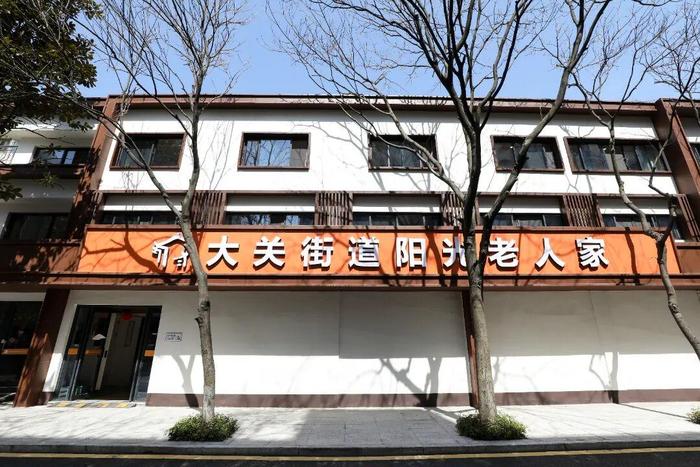 阳光老人家.jpg