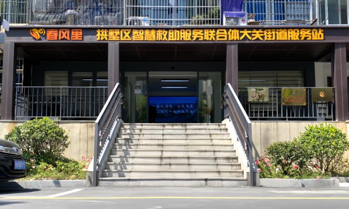 微信图片_20260519104100_1385_6.png