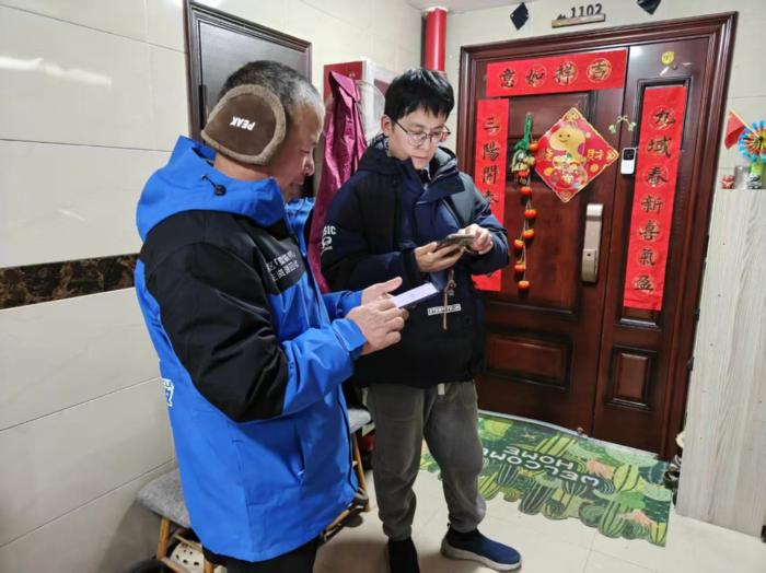 图片3.png