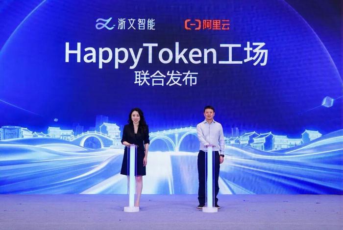 HappyToken工厂.jpg