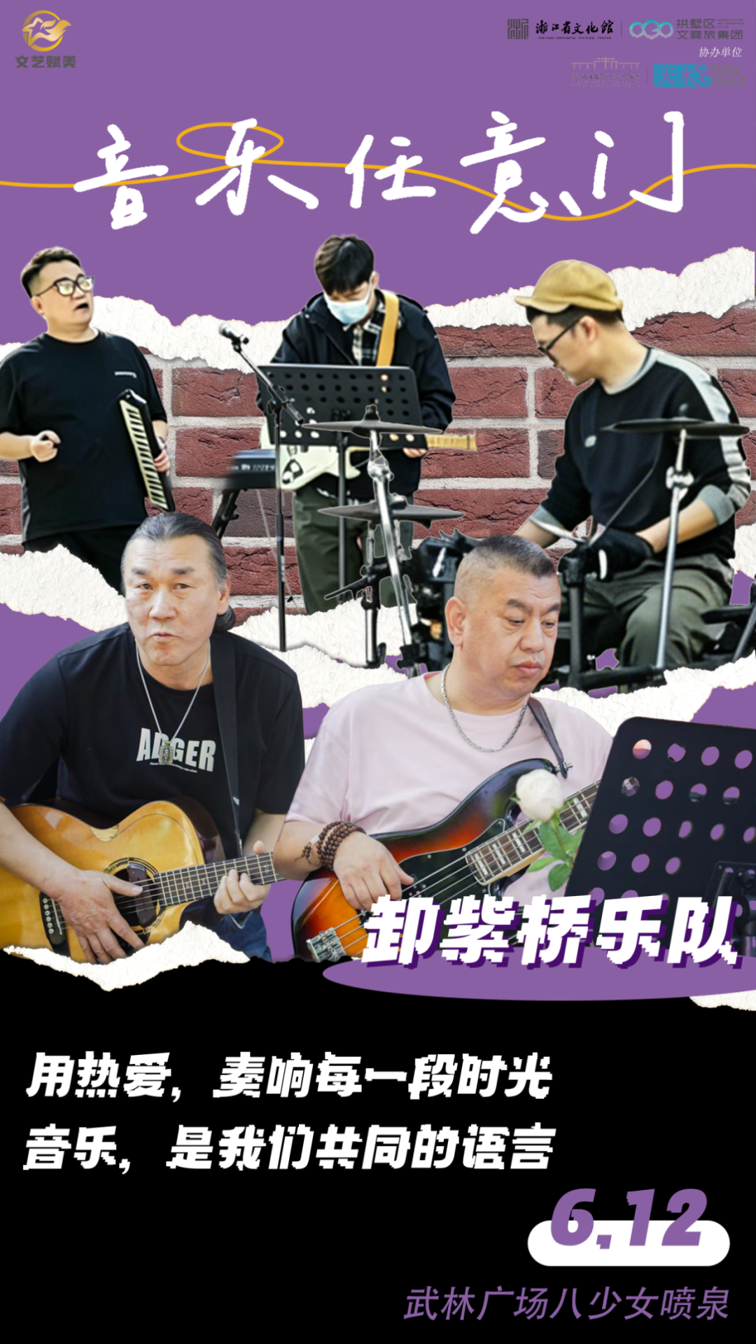 b5962cab14a58fb766768b3618d37dc0.png