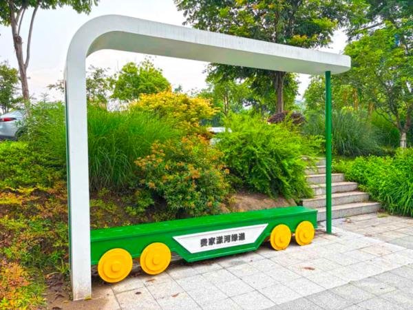 费家漾小火车.png
