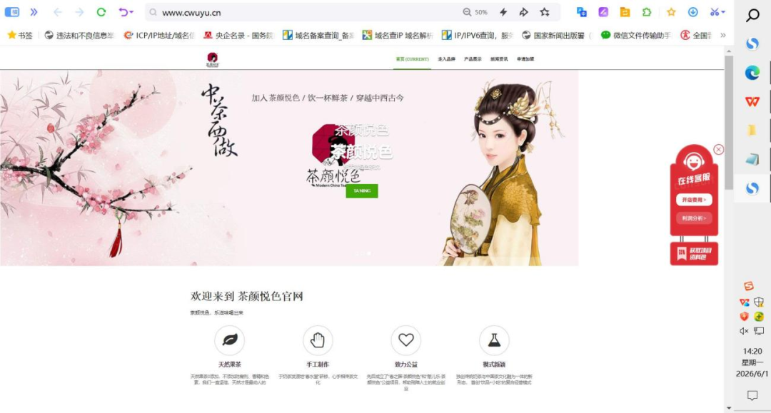 图片