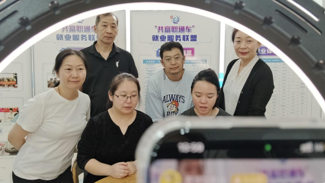 网络直播培训.png