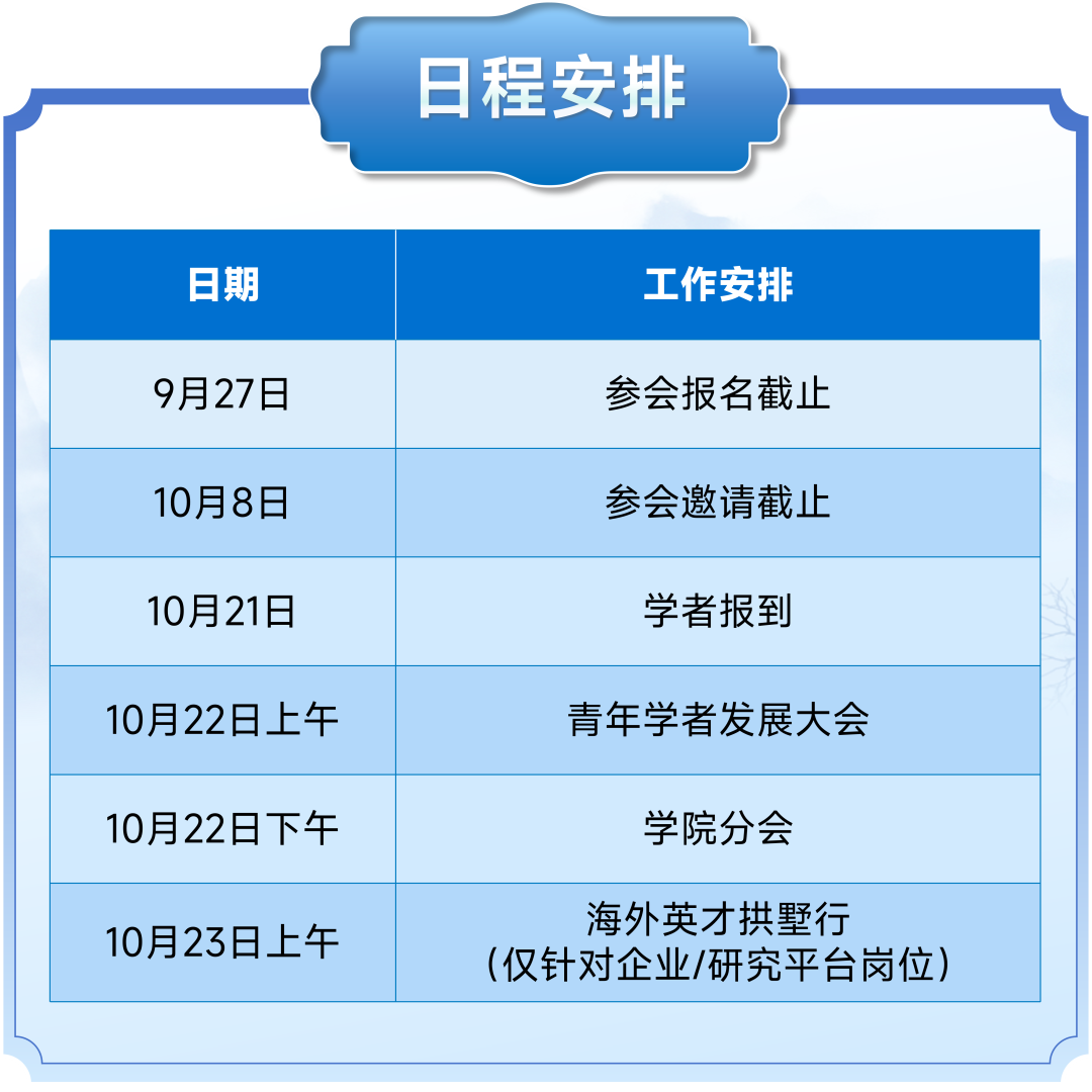 23aee7e5c1166b41af37cc02c860ea5a.png