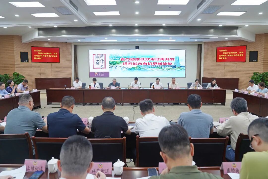 微信图片_20260917184350_6189_15.jpg