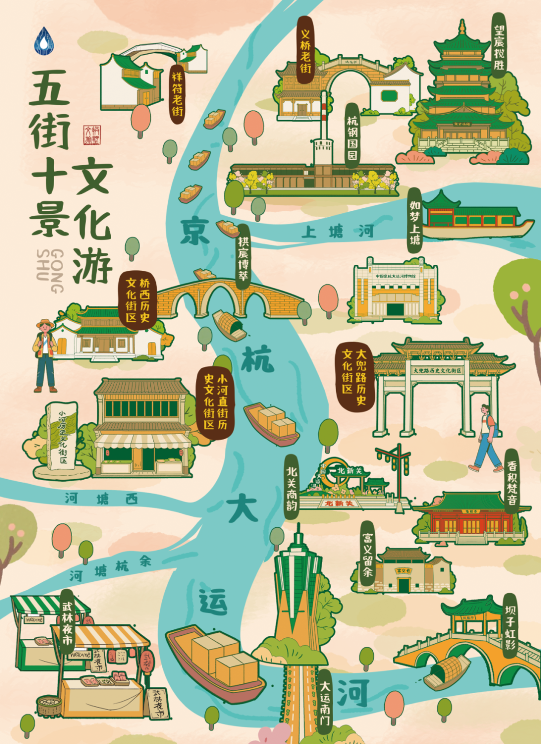 e196d8537317caede6f7c83a07fde741.png