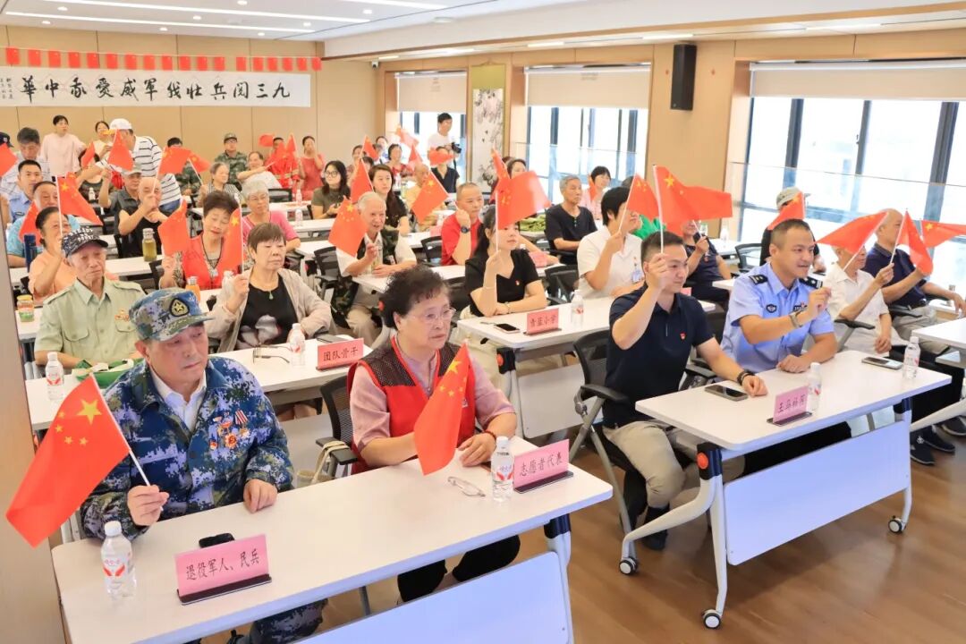 王马社区会议室2.png