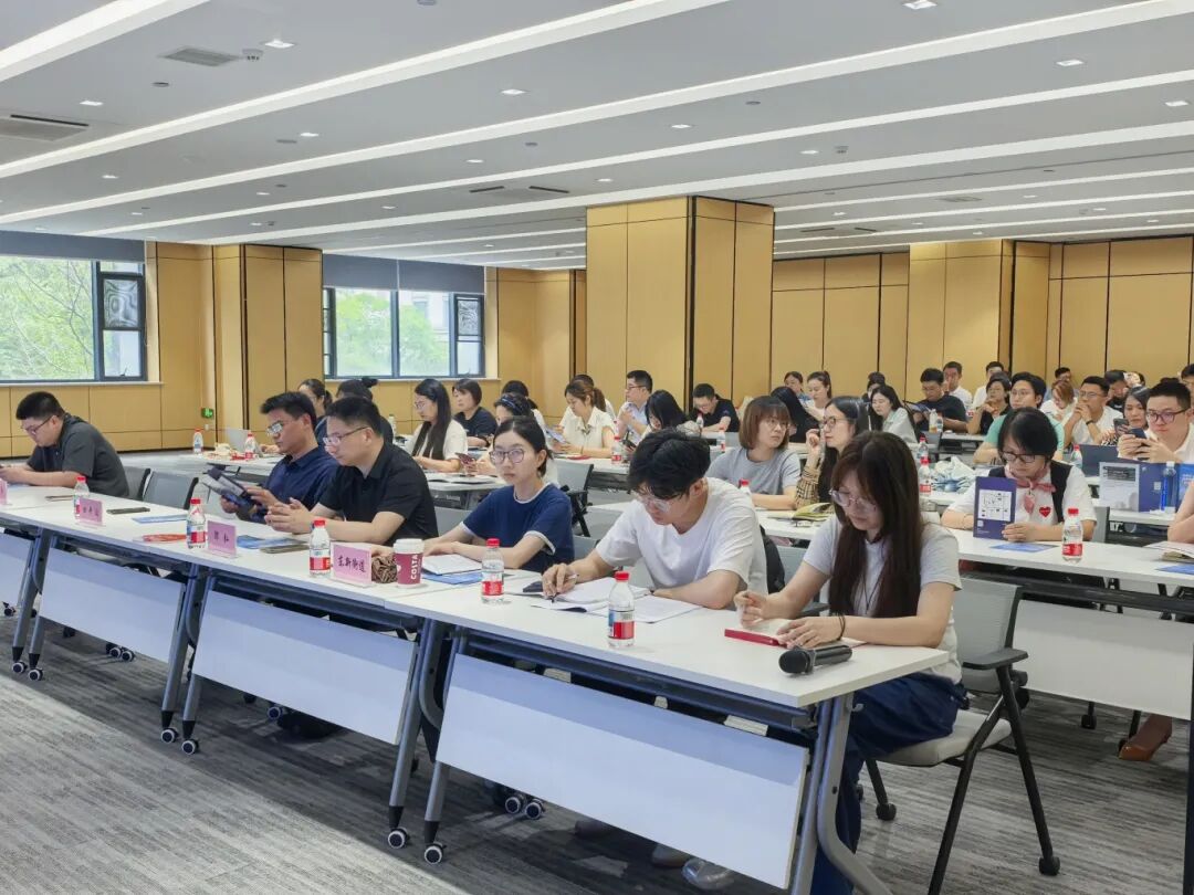 中国杭州人力资源服务产业园政策推介会暨招商大会2.png
