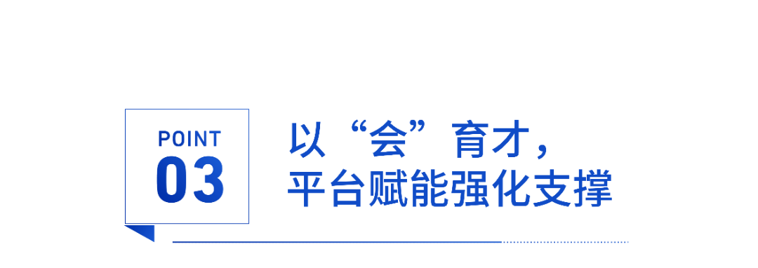 标题3.png